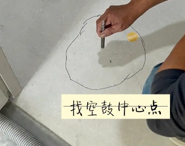 沙湾瓷砖空鼓维修公司分享砂料配比不正确在瓷砖铺贴过程中可能导致以下问题